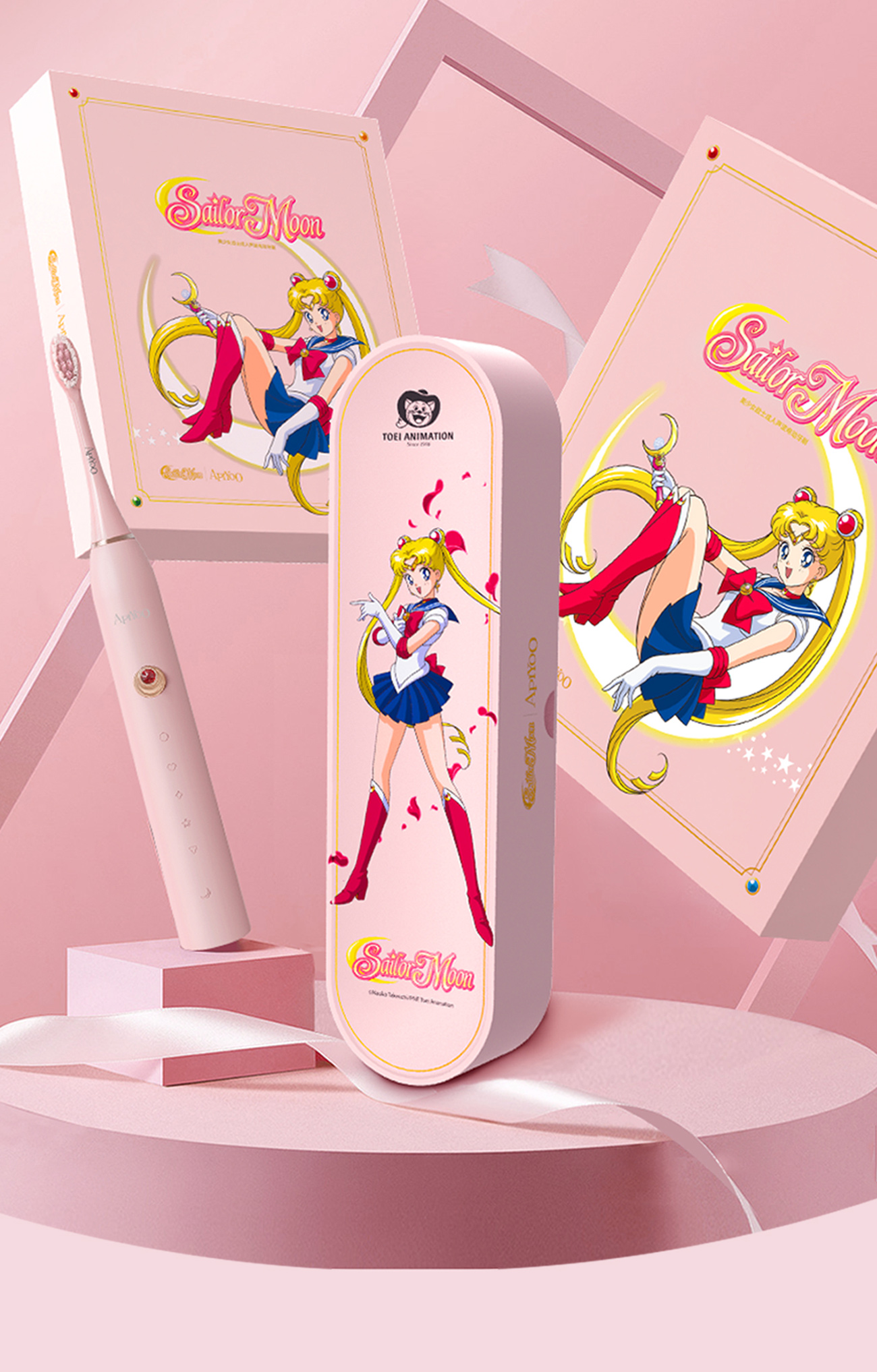 APIYOO Electric Toothbrush, Sailor Moon Sonic Electric Toothbrush